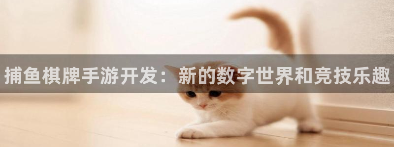 28大神加拿大在线开奖