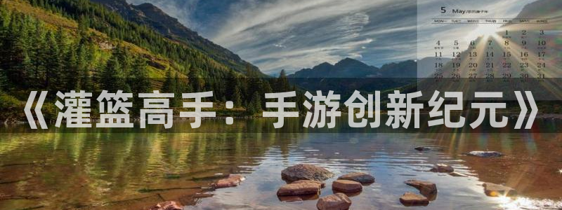 28大神苹果在线安装