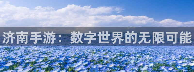 大神吧论坛28算法注册