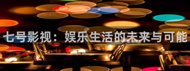 皮特电影网
