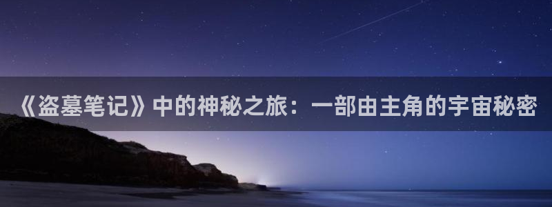 皮特黑狐影院